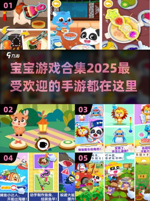哪里能下载因为儿子的朋友很可爱游戏最新版本分享