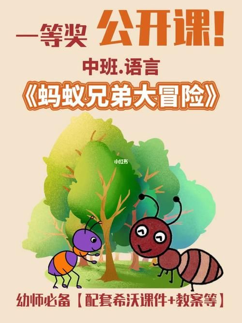 哪里能下载因为儿子的朋友很可爱游戏最新版本分享