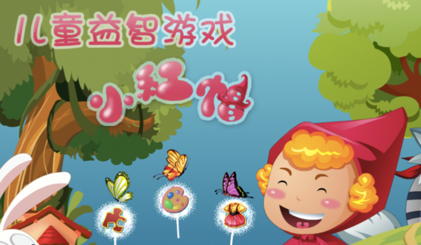 哪里能下载因为儿子的朋友很可爱游戏最新版本分享