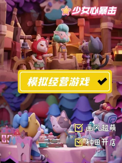 哪里能下载因为儿子的朋友很可爱游戏最新版本分享