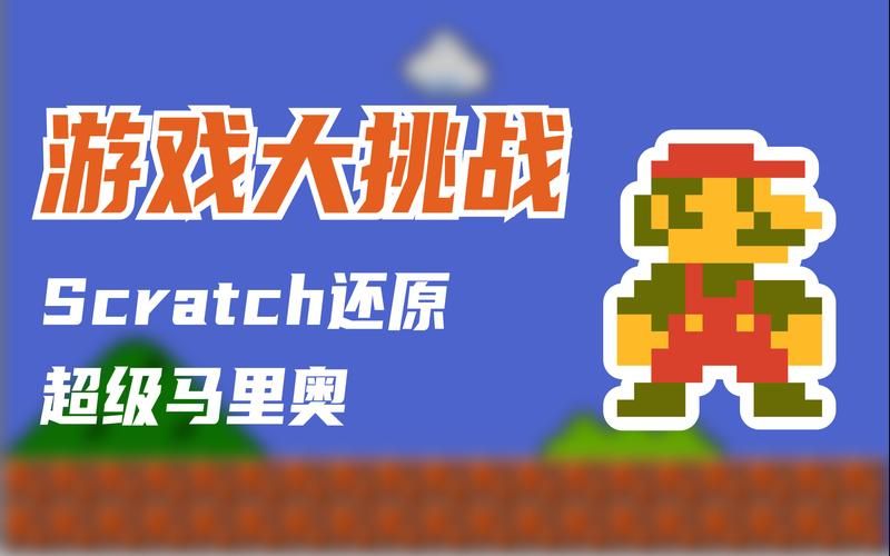 哪里能下载大兄弟精翻游戏 安全渠道推荐