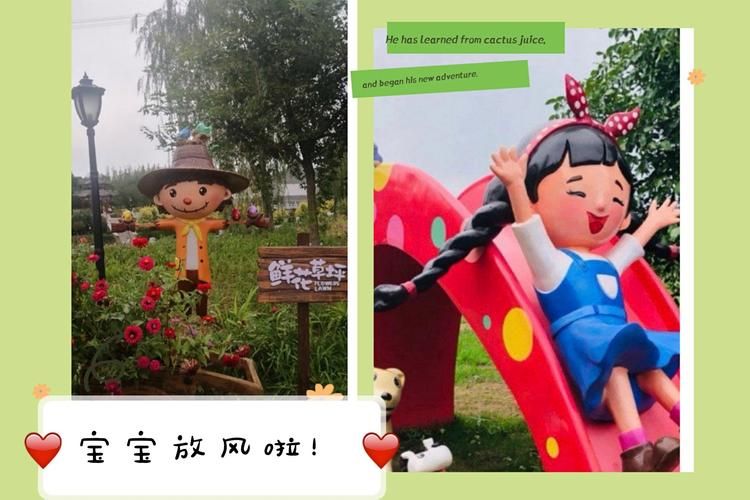 哪里能下载害羞女孩的改造 最新地址免费提供