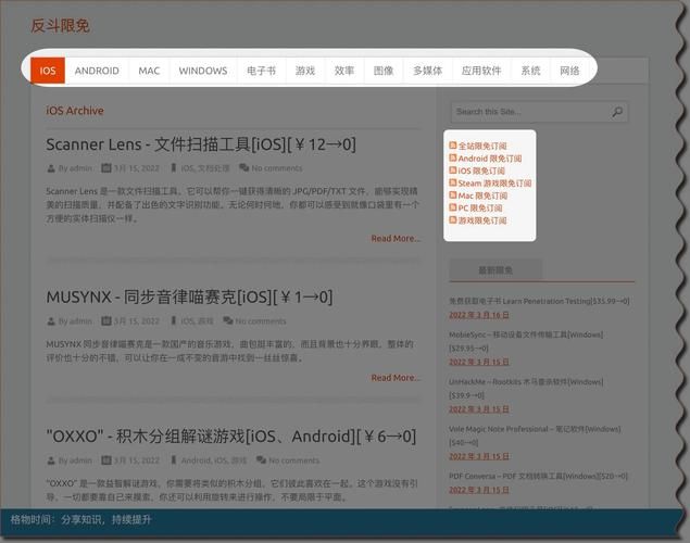 哪里能下载微小的我安卓版 推荐安全渠道