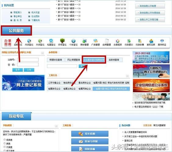 哪里能下载微小的我安卓版 推荐安全渠道