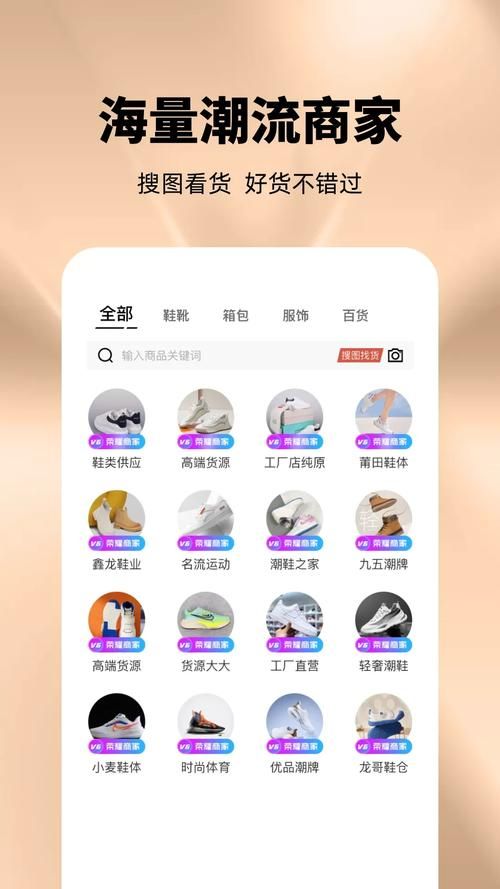 哪里能下载微小的我安卓版 推荐安全渠道