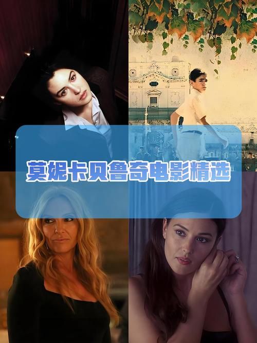 哪里能下载时尚女王莫妮卡第2季完结篇