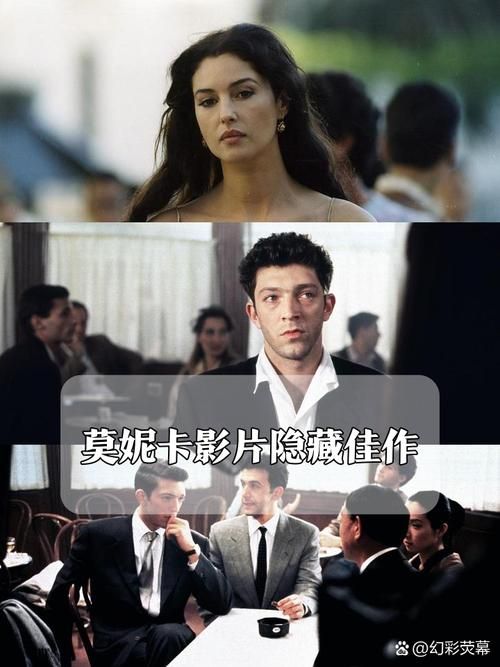 哪里能下载时尚女王莫妮卡第2季完结篇