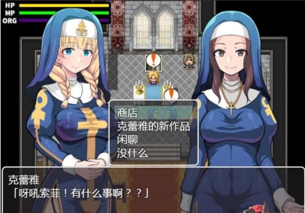 哪里能下载欲望乐园安卓版 官方正版资源分享