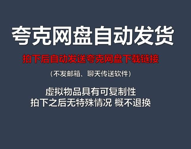 哪里能下载特工17安卓版 官方正版渠道推荐