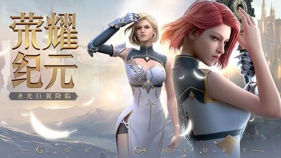 哪里能下载超能X天使安卓版 官方正版获取渠道