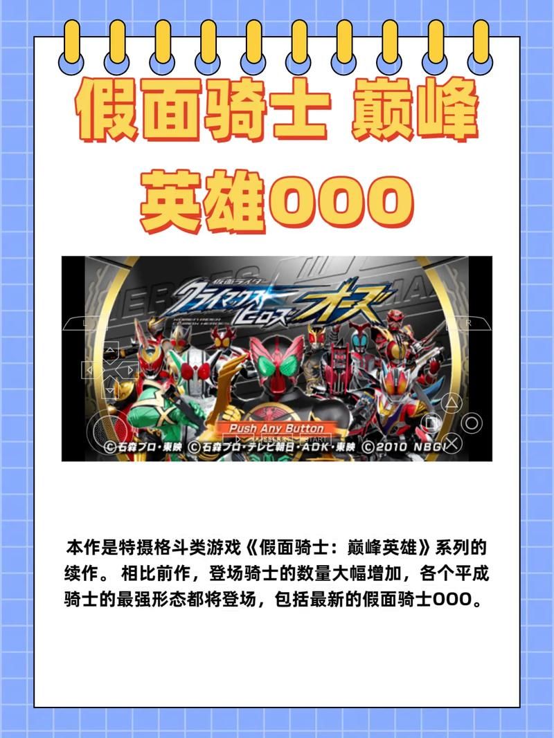 哪里能下载魔改电视剧游戏 热门影视改编游戏盘点