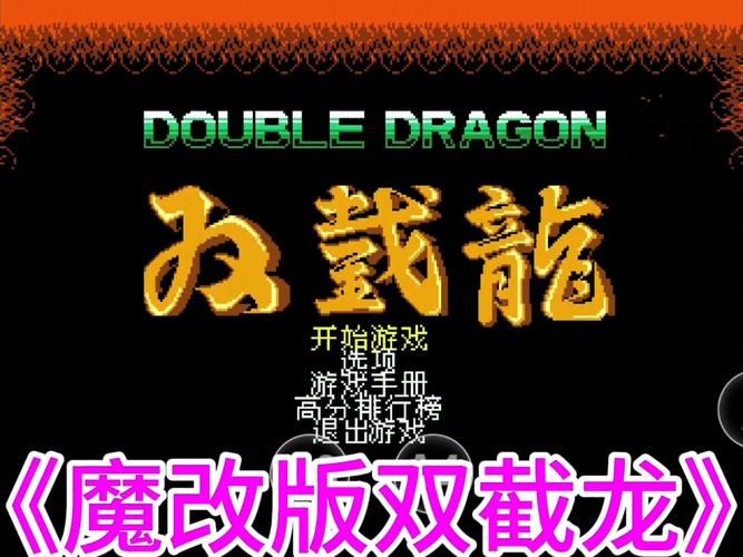 哪里能下载魔改电视剧游戏 热门影视改编游戏盘点