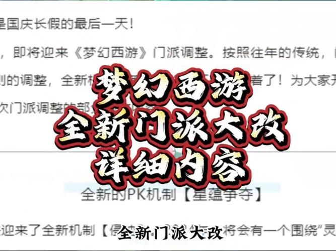 哪里能下载魔改电视剧游戏 热门影视改编游戏盘点