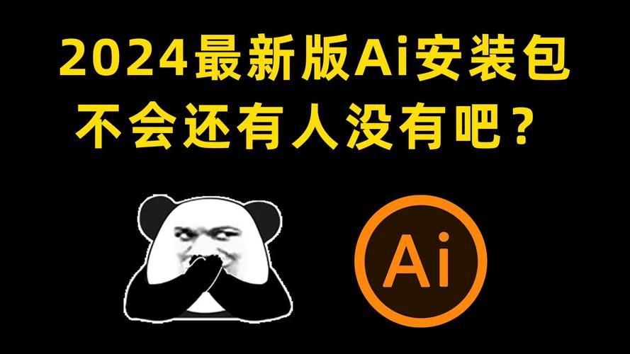 唐紫尘如何下载 快速下载安装一步到位