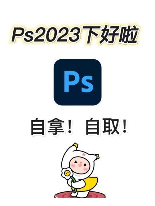 唐紫尘如何下载 快速下载安装一步到位