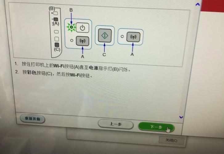 唐紫尘安卓模拟器怎么用 详细设置教程