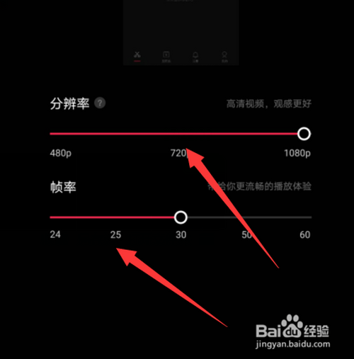 唐紫尘安卓模拟器怎么用 详细设置教程