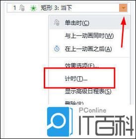 唐紫尘安卓模拟器怎么用 详细设置教程