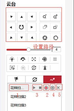唐紫尘安卓模拟器怎么用 详细设置教程