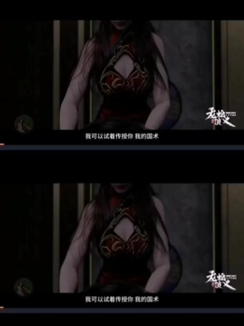 唐紫尘安卓汉化包怎么用 详细步骤图文解析来了