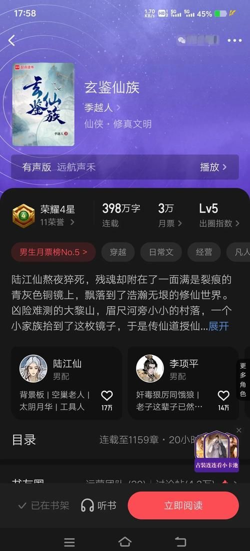 唐紫尘官网最新动态 一网打尽她的所有作品信息