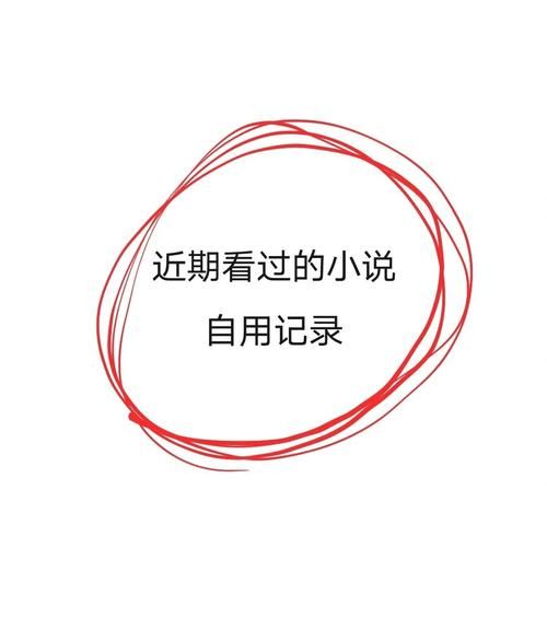 唐紫尘官网最新动态 一网打尽她的所有作品信息