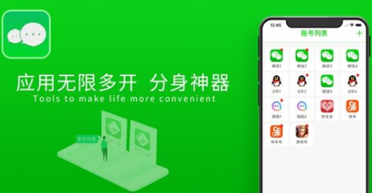 唐紫尘最新版本是多少 2023最新版下载安装教程