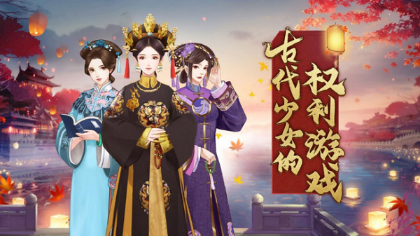 唐紫尘杨过游戏评测 画面剧情玩法全解析