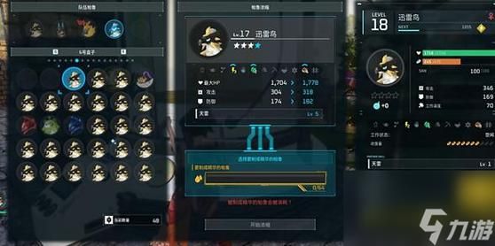 唐紫尘游戏下载安装教程 手把手教你快速获取
