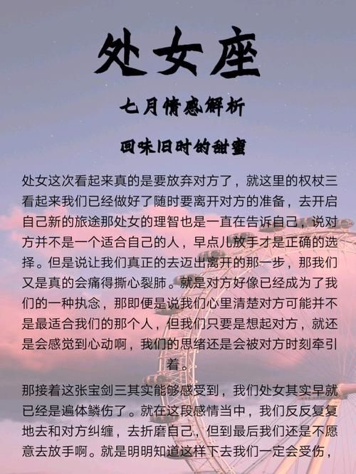 唯奈的甜蜜全肯定安卓下载体验甜蜜恋爱