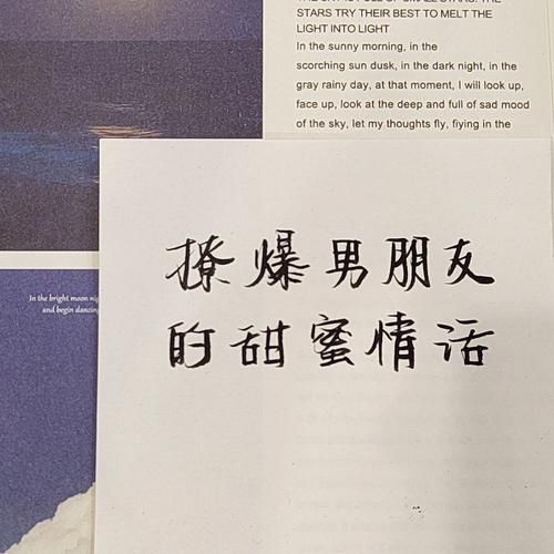 唯奈的甜蜜全肯定安卓下载体验甜蜜恋爱