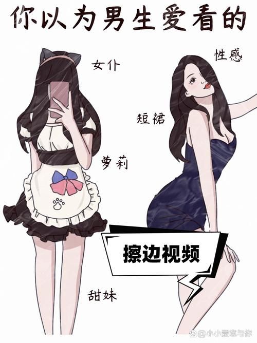 唯奈的甜蜜全肯定安卓汉化版下载 轻松体验甜蜜恋爱
