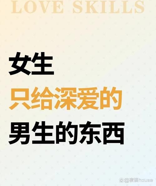 唯奈的甜蜜全肯定安卓汉化版下载 轻松体验甜蜜恋爱