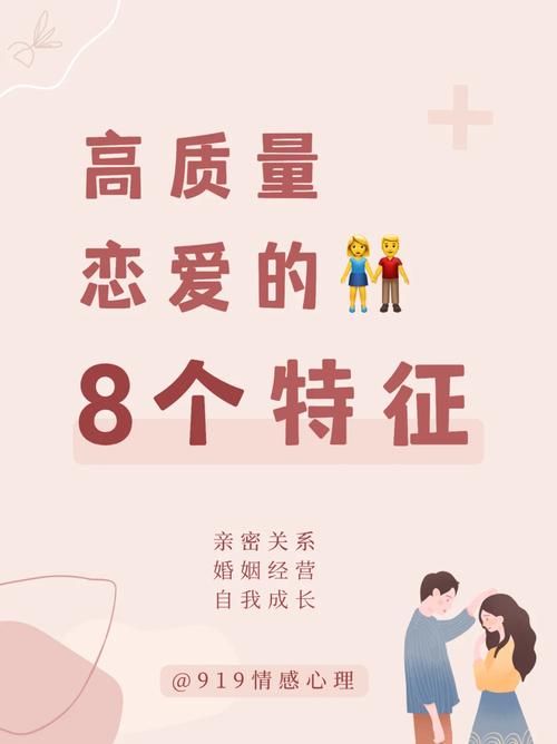 唯奈的甜蜜全肯定安卓汉化版下载 轻松体验甜蜜恋爱