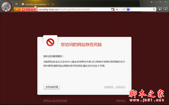 唯奈的甜蜜全肯定官方正式版下载最新版体验评测