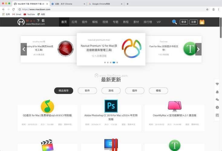 唯奈的甜蜜全肯定最新版本功能全面解析