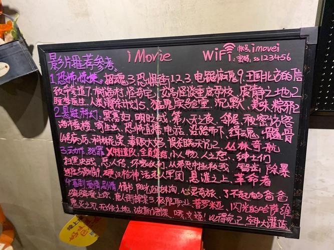 商业街绅士游戏任意模式解析 解锁隐藏玩法技巧
