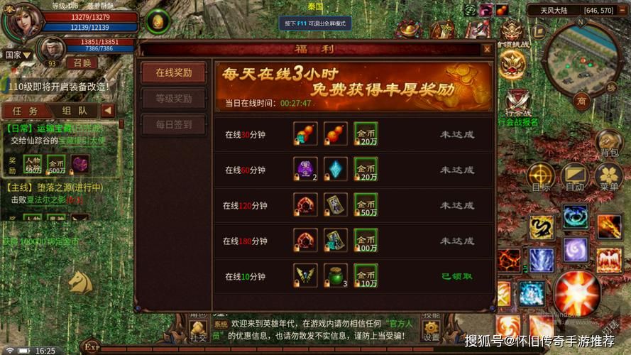 商业街绅士游戏任意模式解析 解锁隐藏玩法技巧