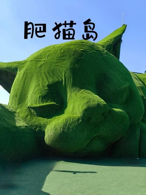 喵喵岛2下载地址在哪 最新安卓苹果安装包获取