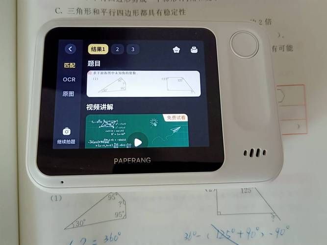 喵喵岛2如何下载安装 详细步骤图文解析