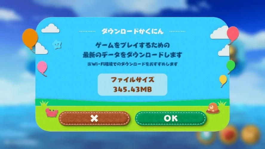 喵喵岛2安卓和iOS区别 哪个版本更好玩更流畅