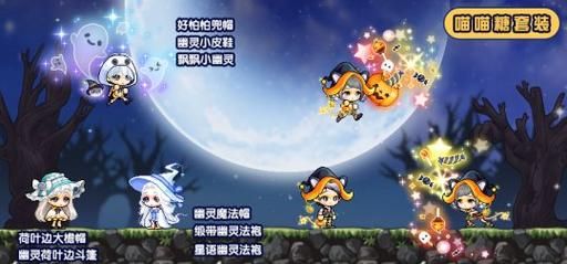喵喵岛2官方正式版最新版下载 快速安装指南