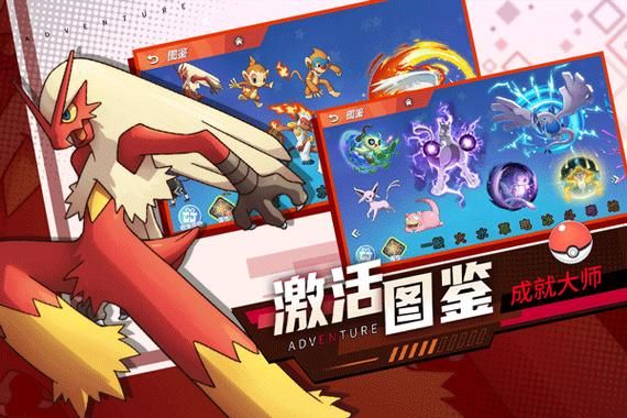 喵喵岛2官方正式版最新版下载 快速安装指南