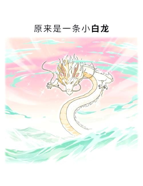 喵喵岛2杨过游戏隐藏任务和彩蛋大揭秘