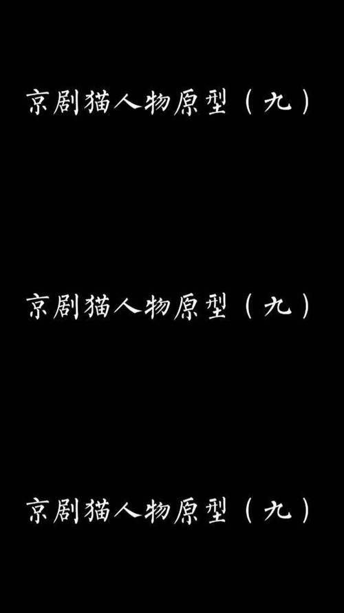 喵喵岛2杨过游戏隐藏任务和彩蛋大揭秘