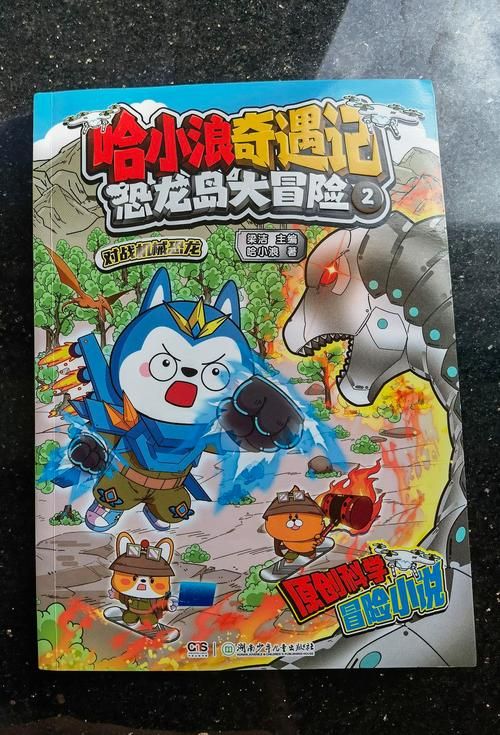 喵喵岛2汉化版最新更新内容介绍 优化与修复一览