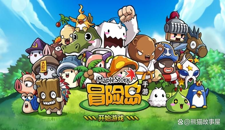 喵喵岛2游戏下载攻略 最新安装包获取方法分享