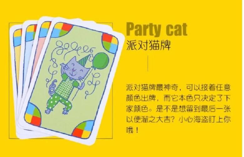 喵喵岛2游戏介绍适合小朋友玩的休闲益智游戏
