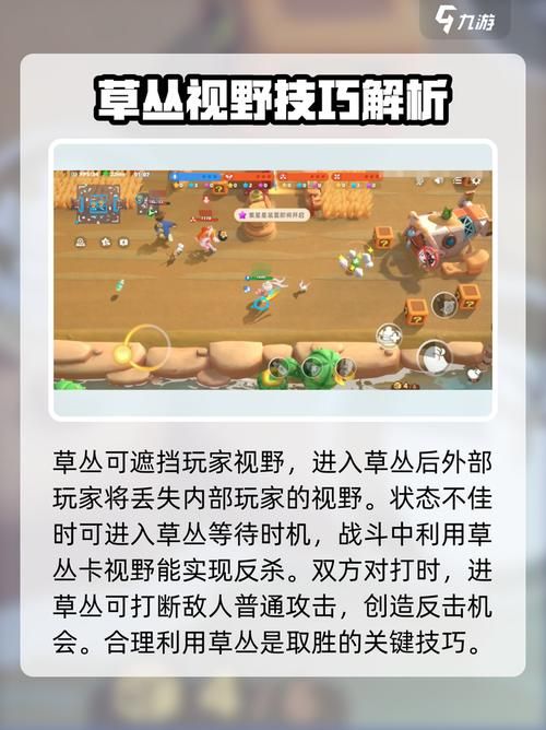 喵喵岛2版本大全怎么玩快速上手技巧分享