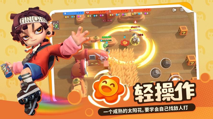 喵喵岛3下载教程 手把手教你快速安装游戏